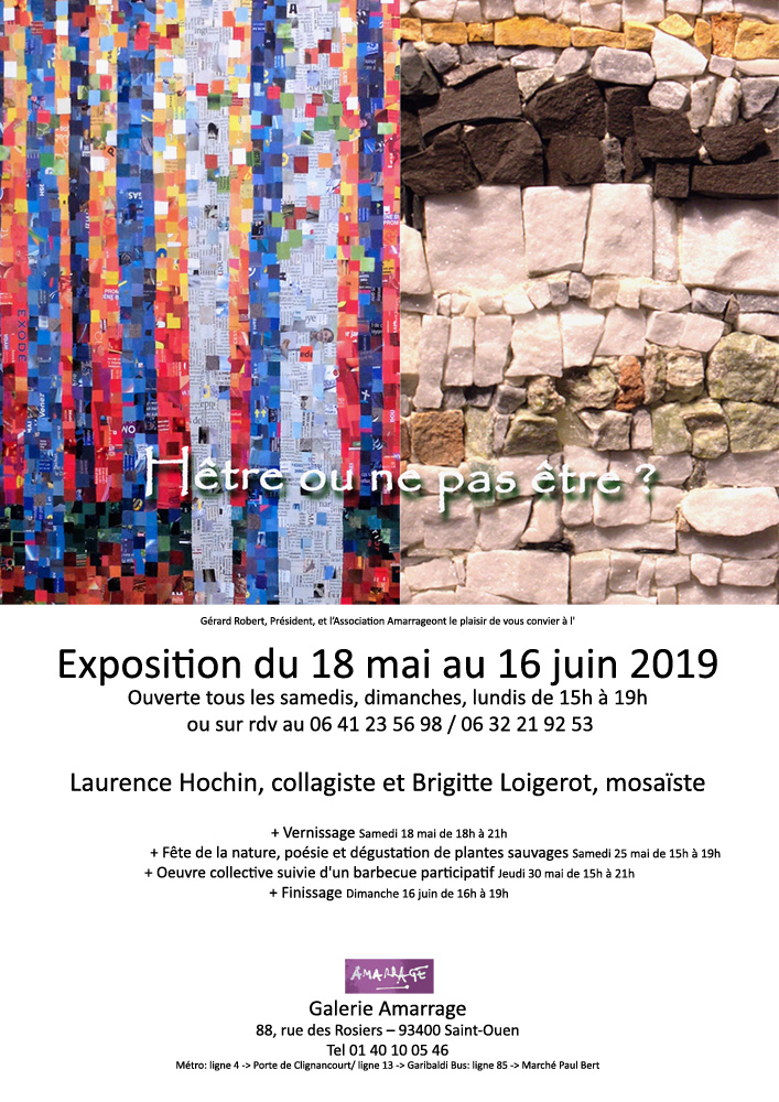 hetreounepasetre